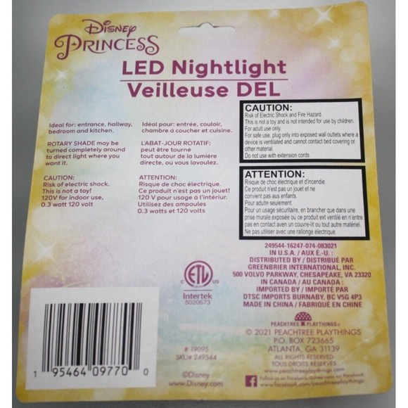 Disney Princess LED Nightlight Rotary Adjustable Shade On/Off Switch NIP - Picture 3 of 3